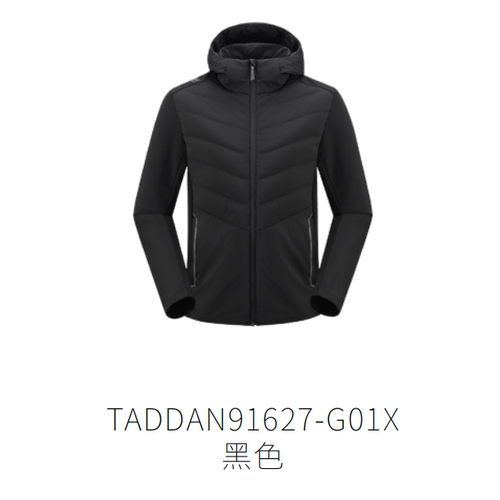 探路者羽绒服男女25秋冬户外保暖超轻连帽外套TADDAN91627/92628