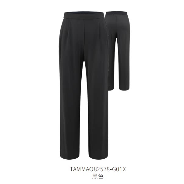 探路者女裤2026春夏户外新款CORDURA舒适长裤TAMMAO82578-G01X