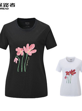 探路者短袖T恤 春夏新款女式刺绣棉感时尚半袖TAJJAM82226
