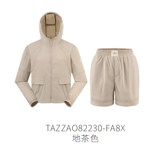 探路者女式皮肤衣套装2026春夏新款户外透气连帽衣裤TAZZAO82230