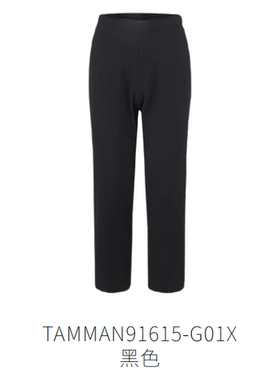 探路者长裤男2025秋冬新款户外保暖松紧腰休闲裤TAMMAN91615-G01X