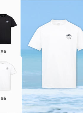 探路者速干T恤男女同款 春夏款防晒透气干爽功能短袖TAJJAM80091