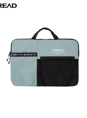 探路者背包 秋冬新款户外男女通款YKK拉链电脑包袋TEBI90521