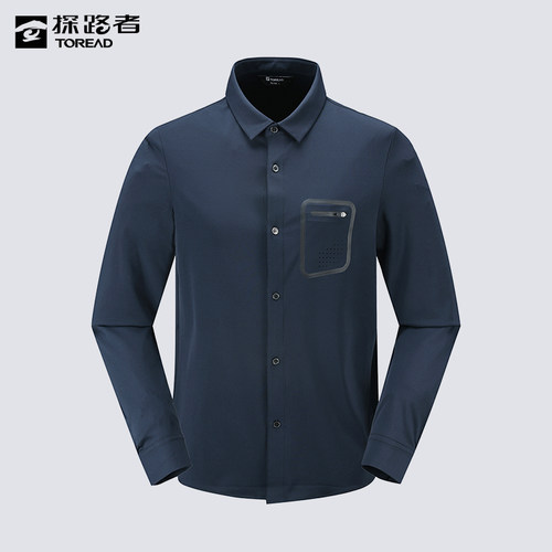 探路者长袖衬衫男 秋冬新款商务休闲轻薄弹力衬衣TAKKAK91590