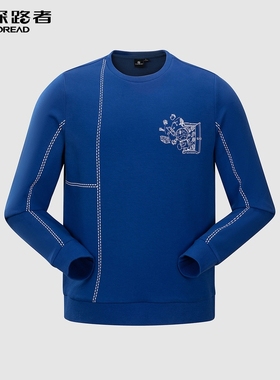 探路者卫衣秋冬款哆啦A梦联名纯色套头圆领运动休闲衣TAUUAK91671