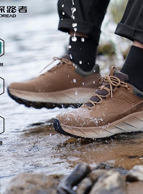 探路者徒步鞋男24秋冬户外登山防水耐磨防滑轻便鞋子TFAABM91706
