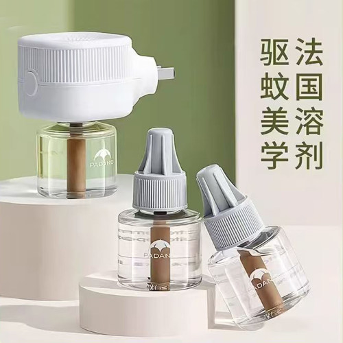 帕达诺婴儿电热蚊香液无味