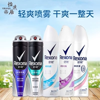 Rexona / 舒 耐 止汗, nam và nữ, cơ thể, nách, mồ hôi, mồ hôi, nước hoa, nước hoa, xịt thấm mồ hôi - Nước hoa nước hoa ysl black optimum