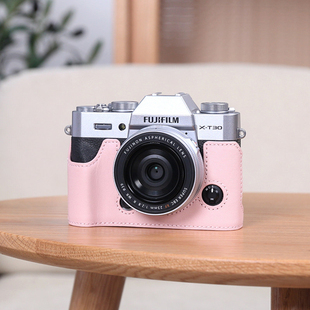 富士XT30三代保护套二代真皮相机包底座配件xs20xt50xm5x100vixe5