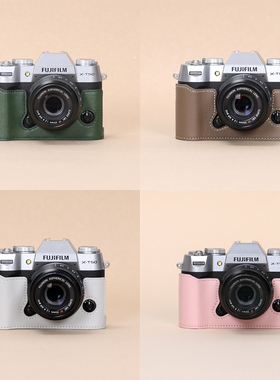 富士XT50保护套XT30三代二代XS20X100VIXT5相机包配件真皮xe5xm5