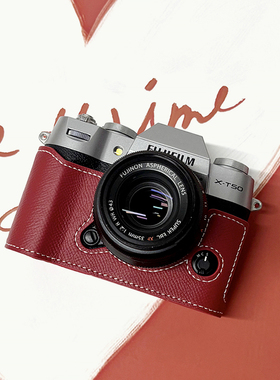 富士XT50保护套XS20XT30二代X100VIXT5相机包底座配件真皮套xm5