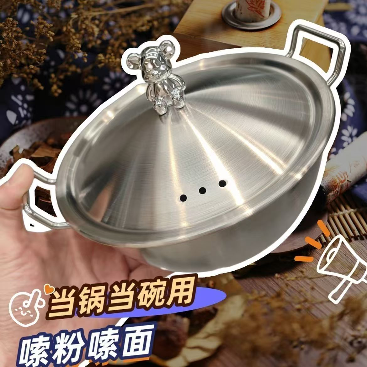 304带盖泡面碗不锈钢小熊双柄