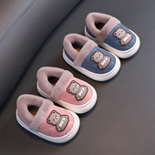 女小童包跟保暖棉鞋 男宝宝PU皮面防水家居鞋 中大童 冬季 儿童棉拖鞋