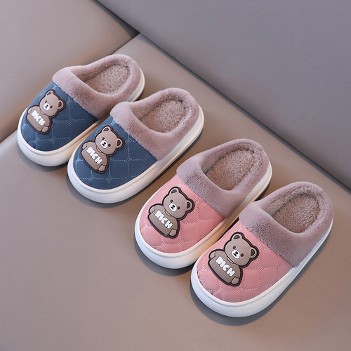 卡通小熊亲子秋冬季防水家居鞋