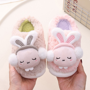 小兔子儿童棉拖鞋秋冬季男宝宝室内防滑家居鞋女中大童保暖毛毛鞋