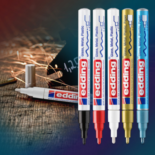 艾迪油漆笔防酒精不掉耐高温edding751工业金属玻璃补漆笔记号笔