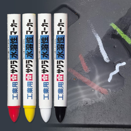 樱花记号笔可湿擦水溶性蜡笔WSC