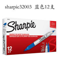 sharpie's oil-based, dust-free marker pen, black, waterproof and low-temperature resistant, Sanfu Biological Laboratory Marker Pen thumbnail 3