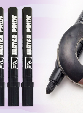 雪人SNOWMAN哑光油漆笔暗黑色水性哑黑记号笔环保可擦WCP12补漆笔