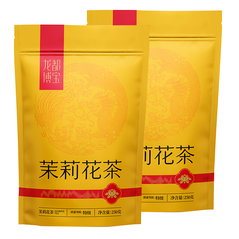 龙都博宝茉莉花茶特级250g 传统浓香茉莉花茶 四川茶叶自贡特产 茶 茉莉花茶 原图主图