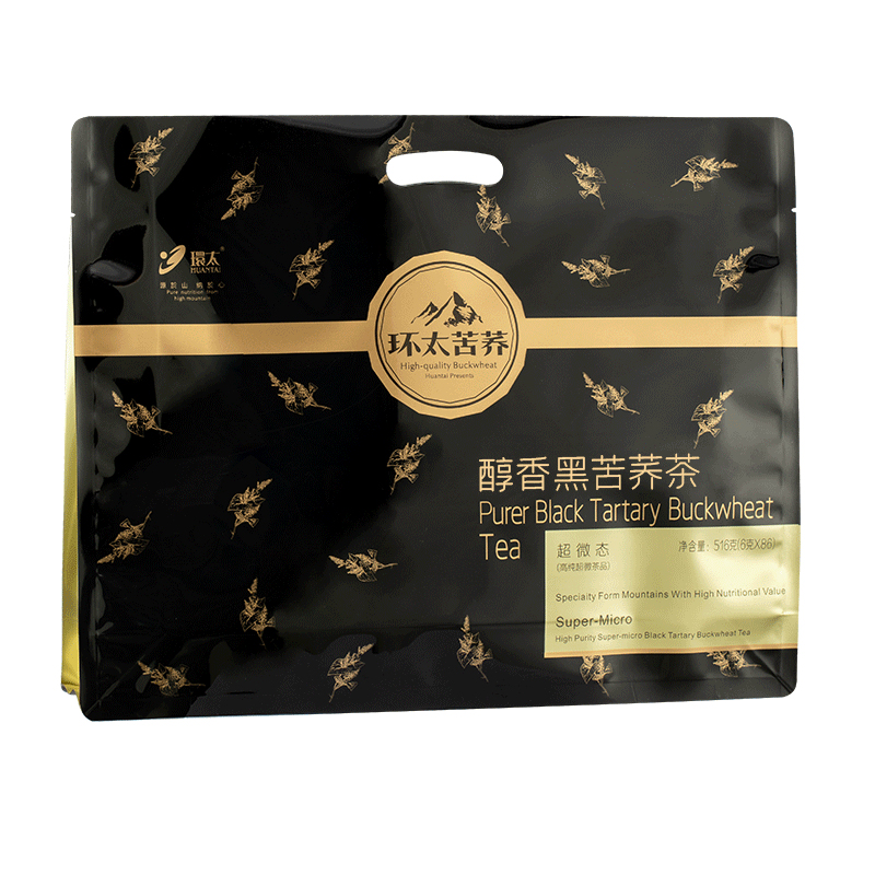 环太苦荞茶516g 环太醇香超微态黑苦荞茶 四川大凉山西昌特产包邮