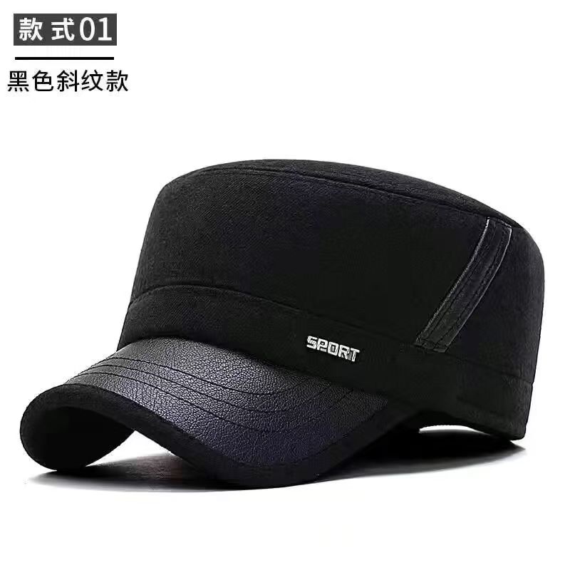 老年人老头帽加绒加厚保暖中老年大檐护耳护颈平顶帽大帽檐防寒