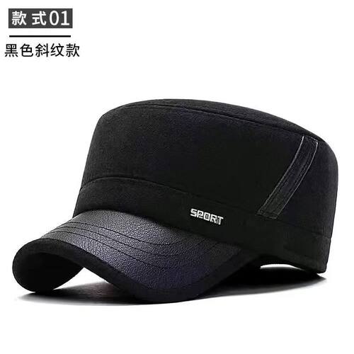 中老年帽子男秋冬季平顶棉帽加厚护耳户外休闲遮阳鸭舌帽