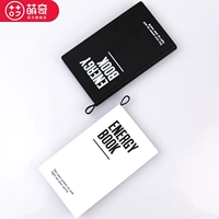 Mạnh mẽ cuốn sách điện thoại di động sạc kho báu sáng tạo văn học món quà 8000 mAh Apple điện thoại di động phổ quát - Ngân hàng điện thoại di động sạc dự phòng the gioi di dong