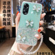 适用OPPOA1手机壳PHS110新款 a1带挂绳全包透明保护套 立体蝴蝶防摔软壳2025年时尚 5G高颜值韩版 ins风超仙女款