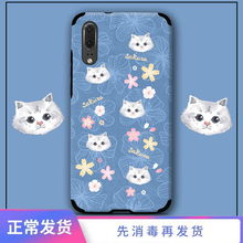 oppor17 pro女款蚕丝浮雕手机壳1