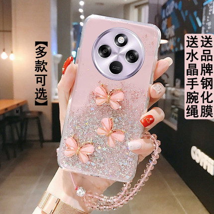 适用Redmi红米14R手机壳14C小米2026新款高颜值唯美超仙女款立体蝴蝶防摔软壳时尚亮闪全包透明保护套带挂绳