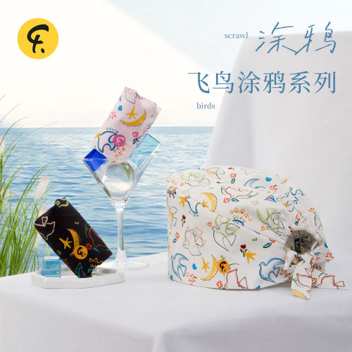 2026秋新款个性印花手术帽护士包头帽医护专用医美牙医门诊工作帽