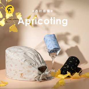 法然原创葫芦帽护士工作帽实验室牙科医生手术帽纯棉透气无檐帽子