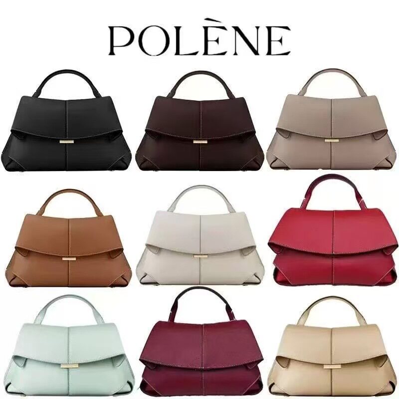 POLENE微笑包法国波灵恩小通用款女包