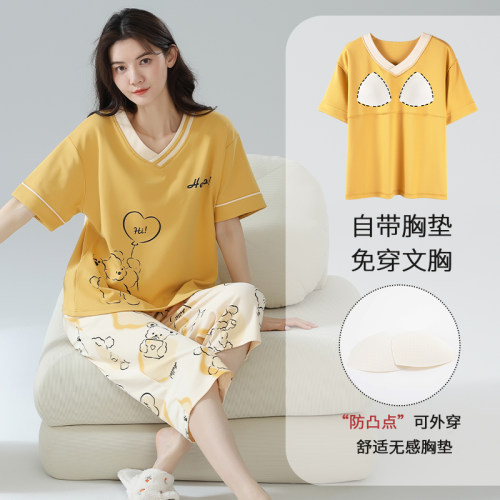 带胸垫睡衣女款2026新款夏季纯棉
