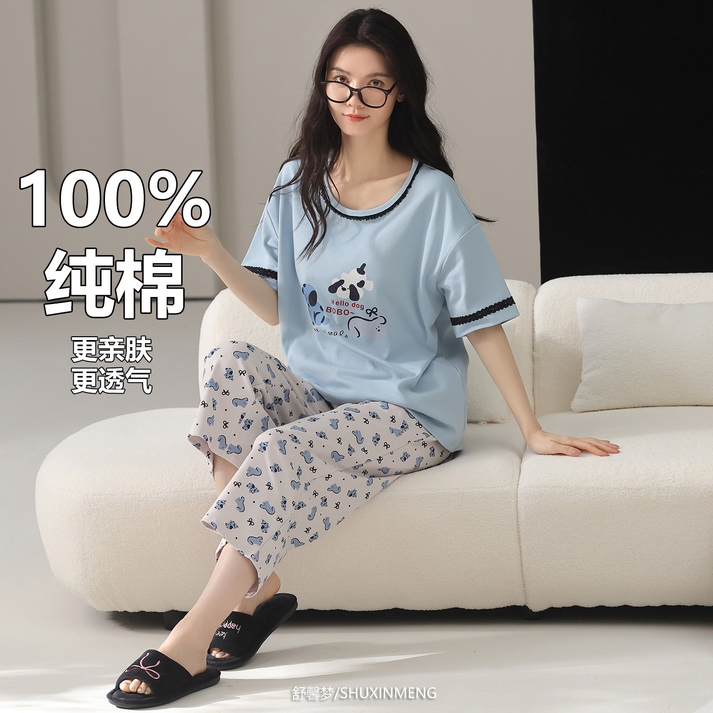 新款夏季女纯棉短袖七分裤套装图片