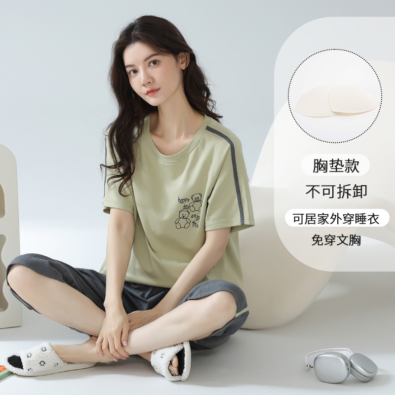 2024年新款睡衣女夏季纯棉短袖图片
