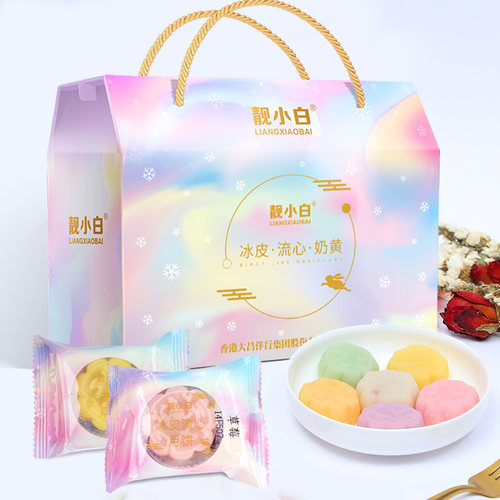 潮流精品，品质保证