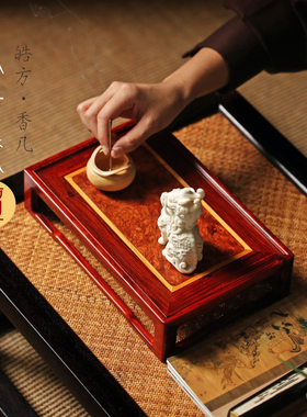 缅甸花梨红木中式香薰炉底座