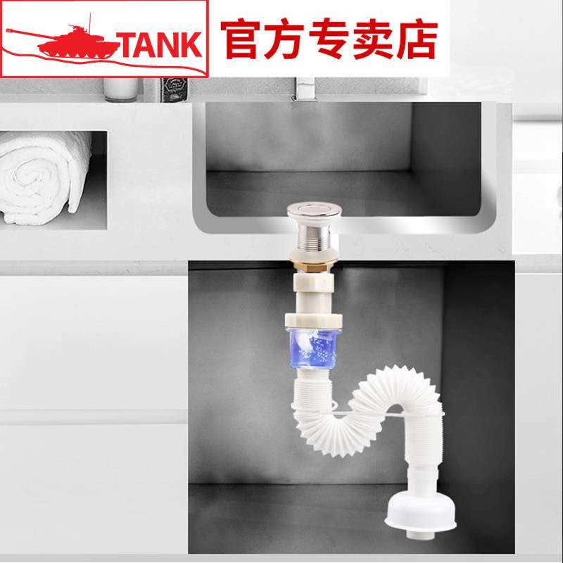 洗手盆下水管排水管道防臭塞洗脸池洗面盆配件下水器配件下水软管