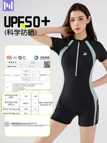 Купальник, комбинезон для плавания, изысканный стиль, короткий рукав, большой размер