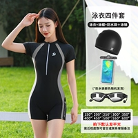 Комплект, купальник, водонепроницаемая силиконовая плавательная шапочка, мобильный телефон, 4 предмета