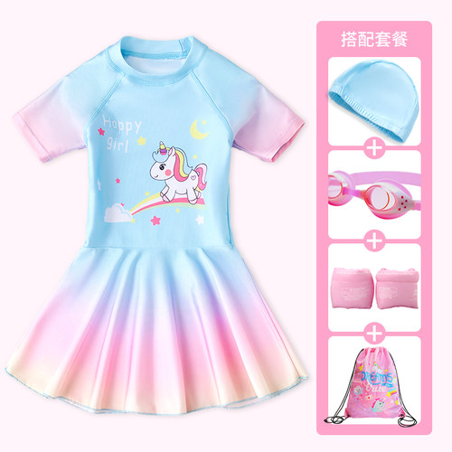 儿童泳衣女童2026新款中大童泳装
