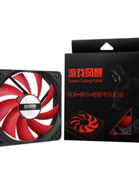SAMA先马风扇12CM无光游戏