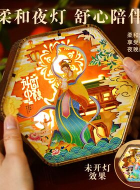 新年手工木雕3D小夜灯文创摆件