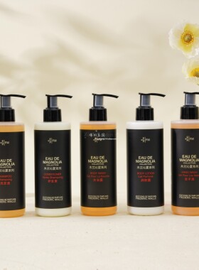 馥马尔 Frederic Malle木兰沁夏洗发 沐浴 护发润肤 洗手液 300ML