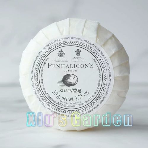 penhaligons 潘海利根 布伦海姆花束 香皂30g