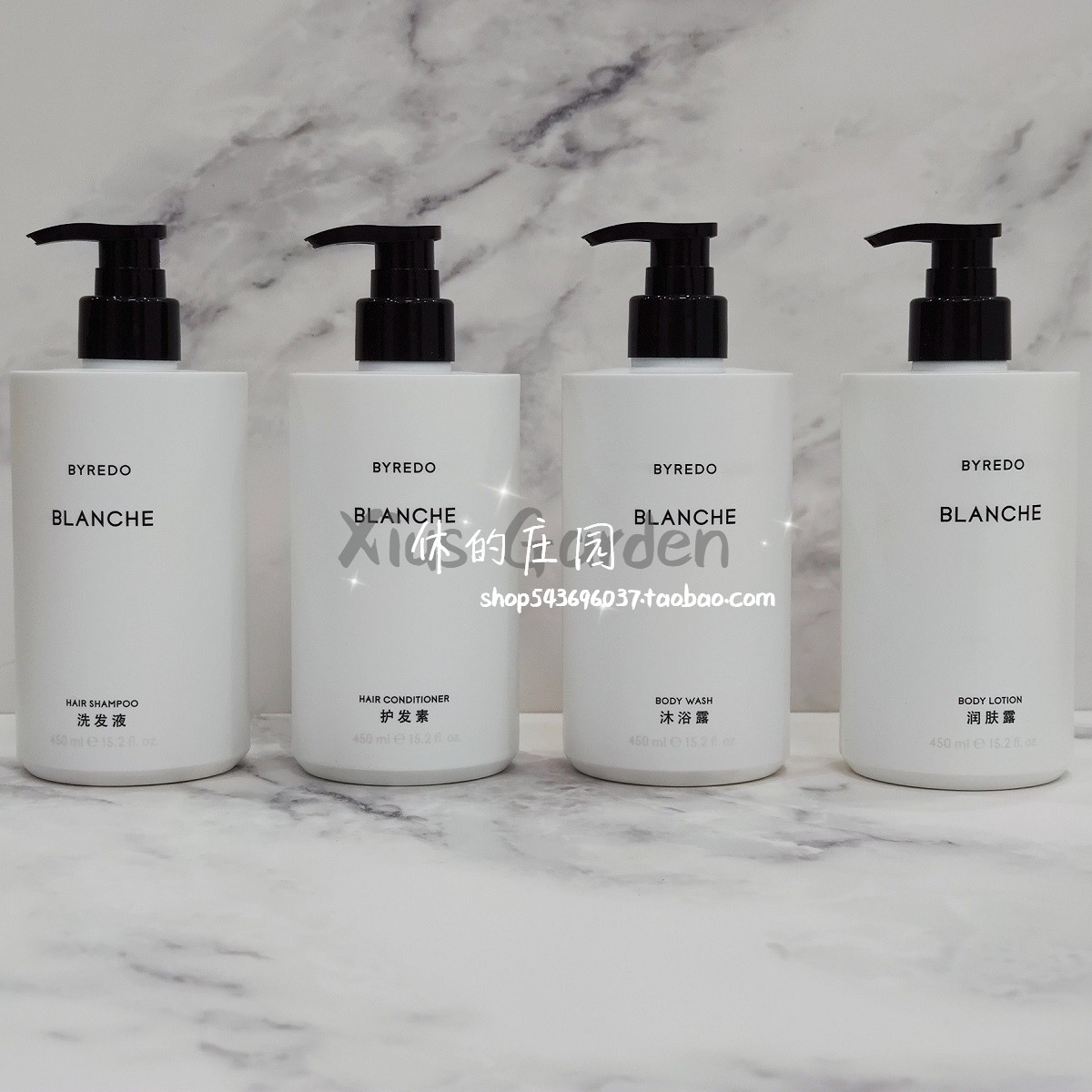 百瑞德 BYREDO BLANCHE白色浪漫洗发水护发素沐浴露身体乳450ml-封面