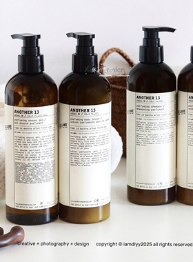 LE LABO ANOTHER 13 别物 洗发水护发沐浴露身体乳 480ml 酒店线