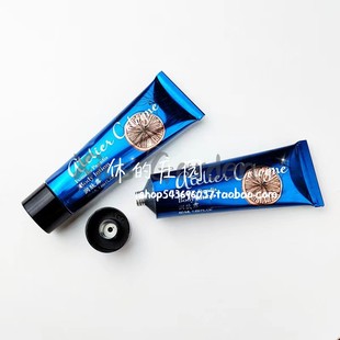 欧珑AtelierCologne铝管西柚天堂润肤乳护手霜乳霜文华东方50ml